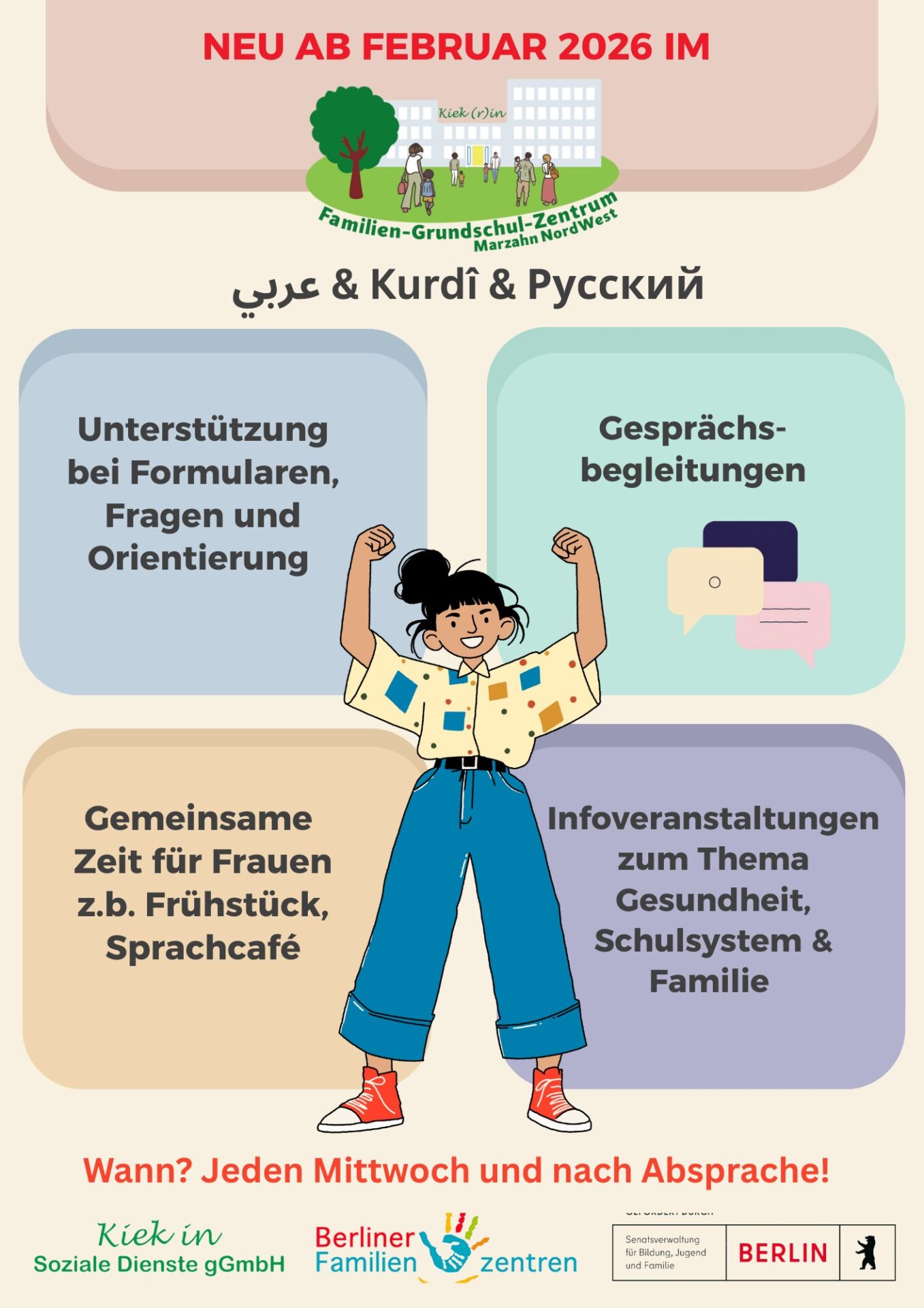 Angebotsankündigung